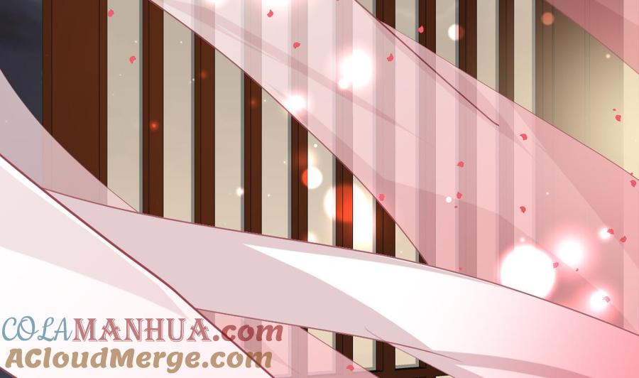 《养个少主斗渣男》第96话 暗中相助 第48页