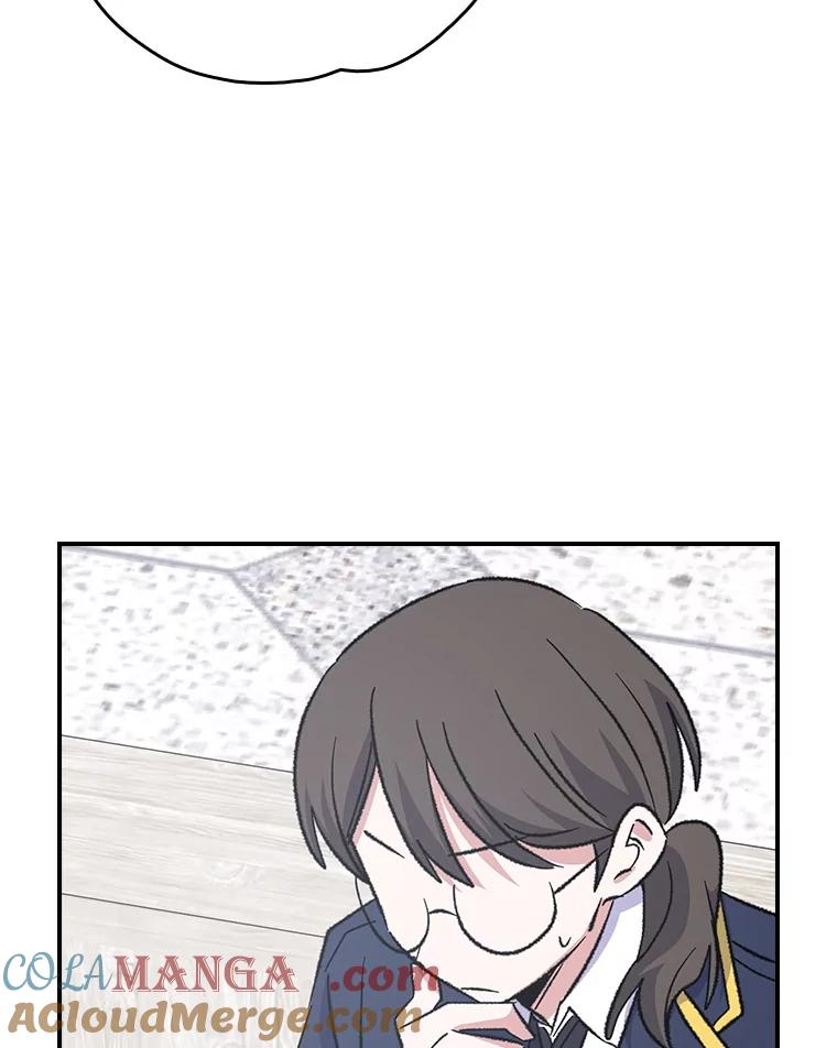《伊格列特》129.被排挤的学生 第49页