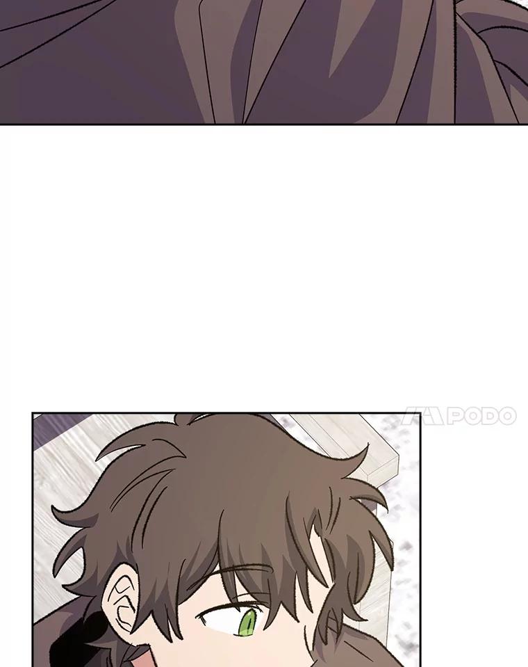 《伊格列特》132.见到友人 第40页