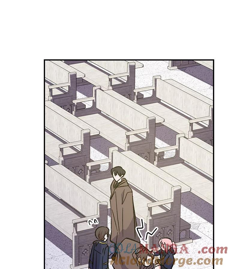 《伊格列特》132.见到友人 第53页