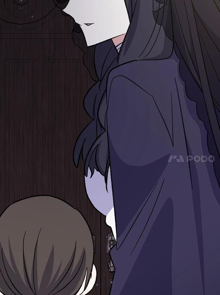 《伊格列特》132.见到友人 第108页