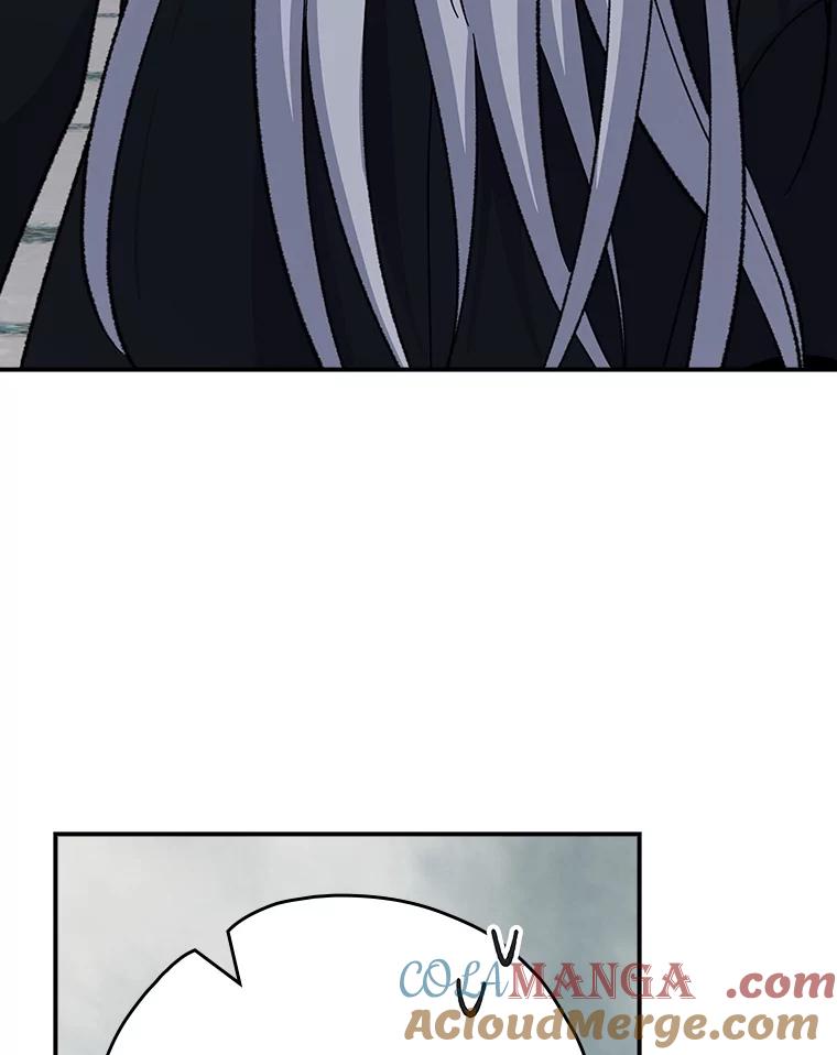 《伊格列特》134.死灵术士出没 第113页