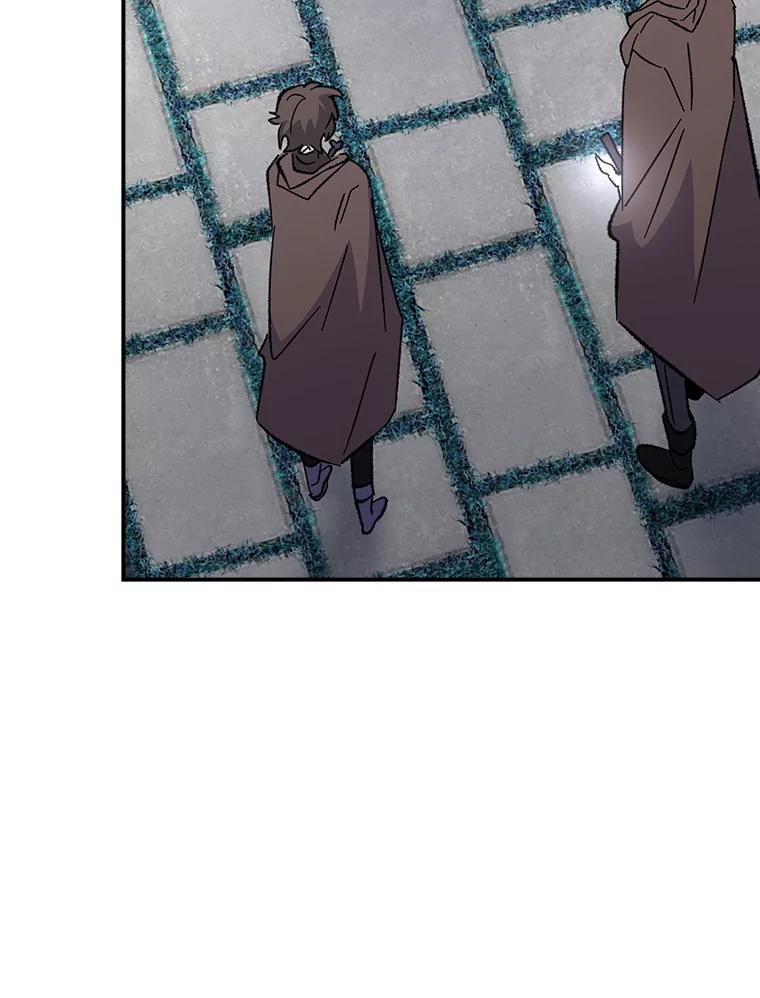 《伊格列特》134.死灵术士出没 第110页
