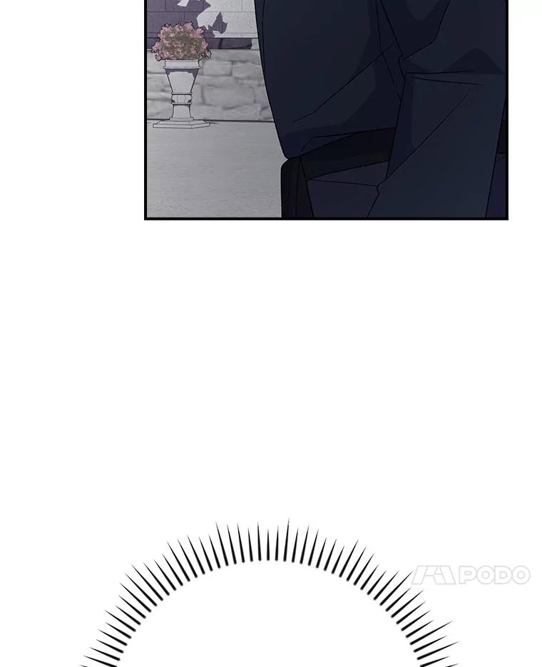 《伊格列特》134.死灵术士出没 第51页