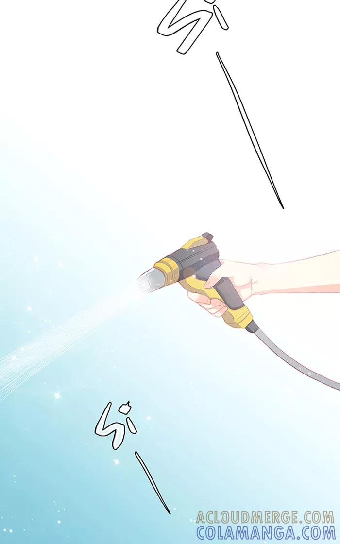 《羊满满小姐与黎英俊先森》第13话（上） 第13页