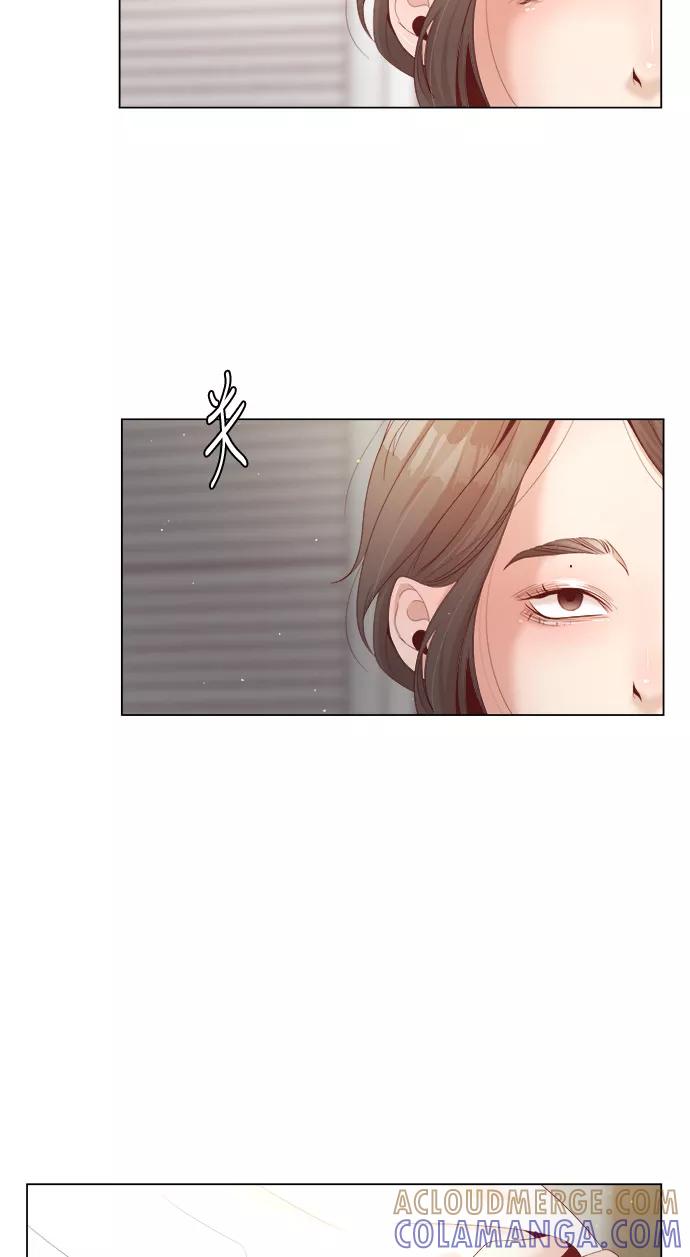 《牵牛和仙女》第15话 第37页