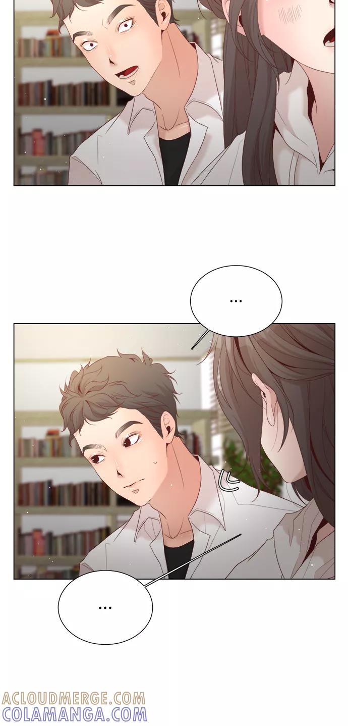 《牵牛和仙女》第17话 第13页