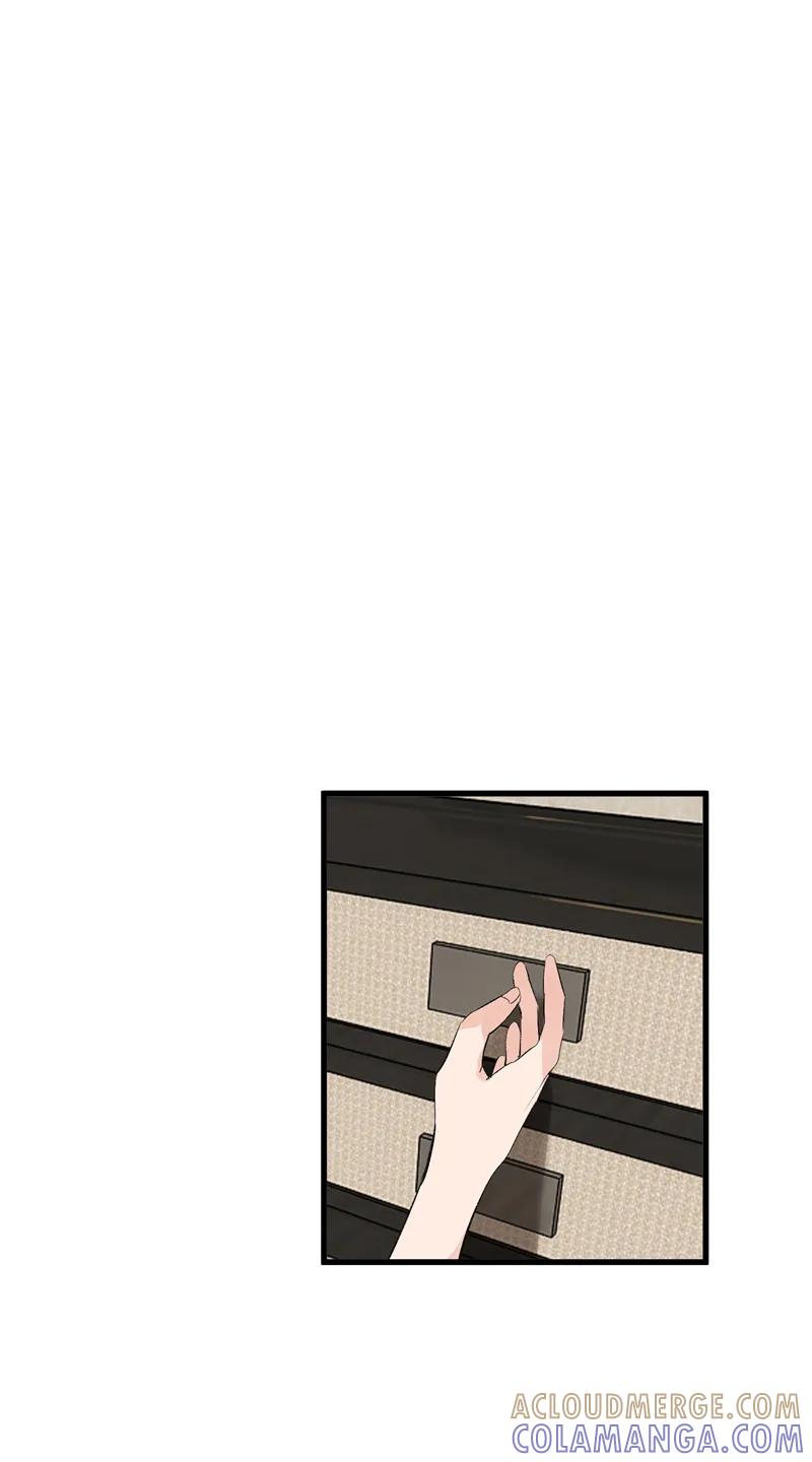 《狐作非为》第19话 第13页