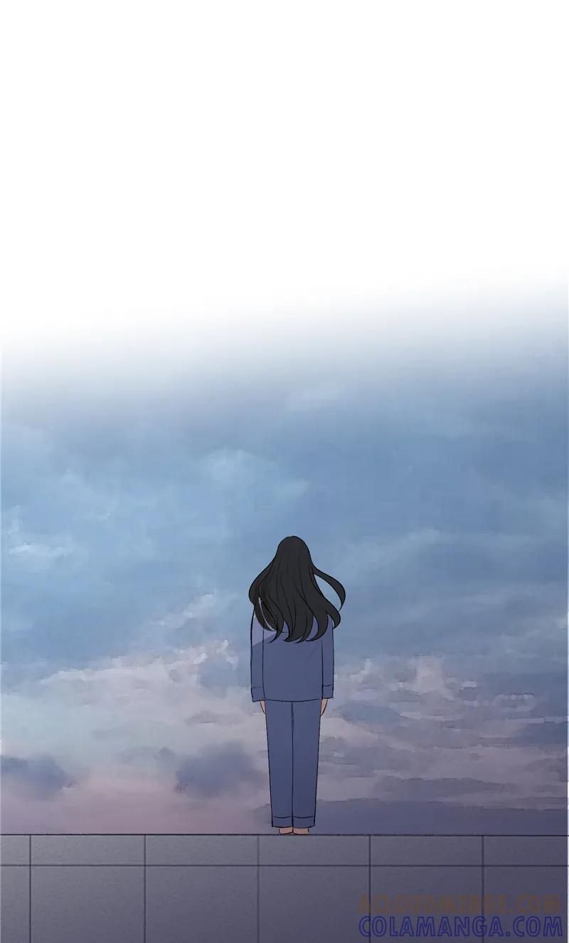 《狐作非为》第24话 第7页