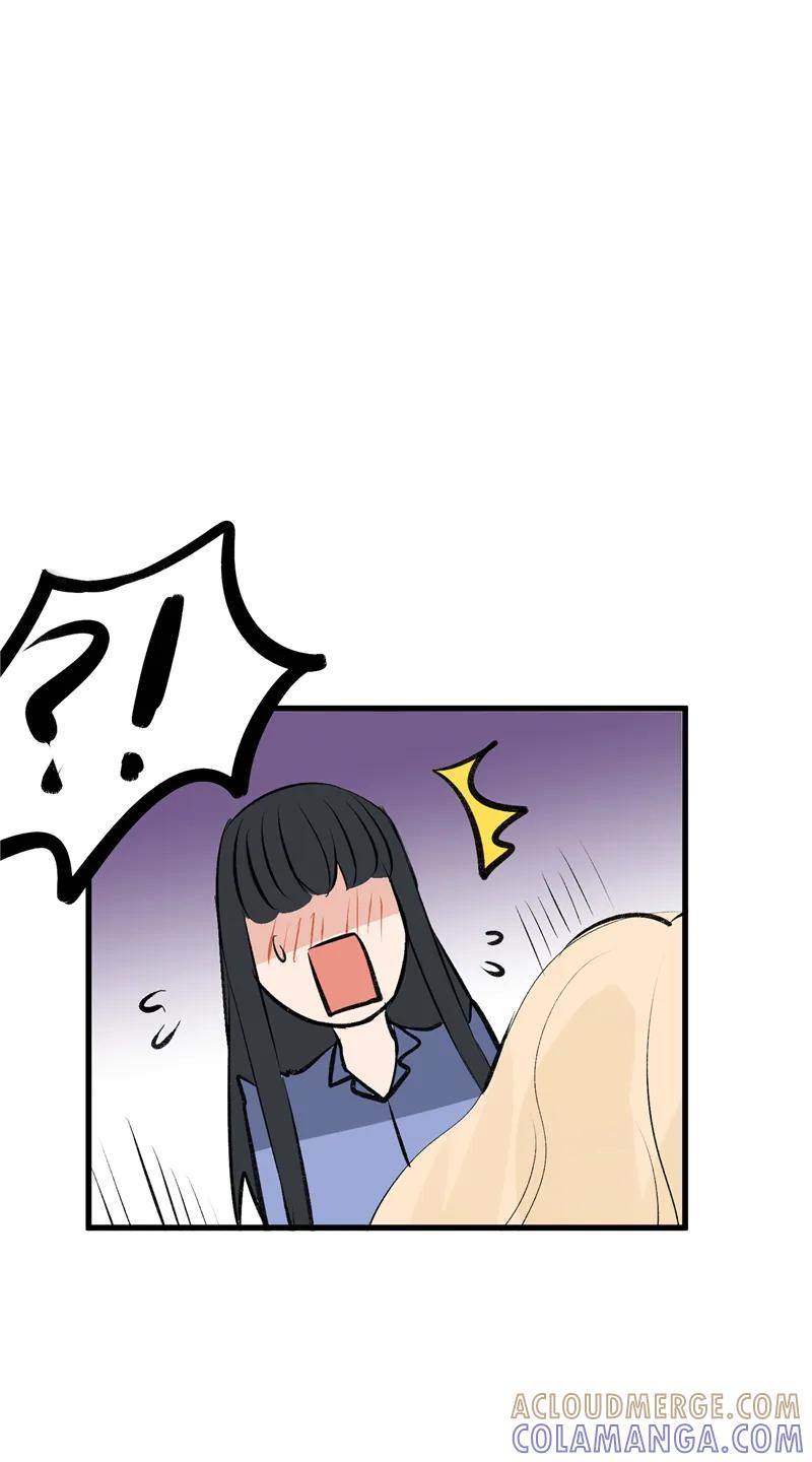 《狐作非为》第25话 第10页