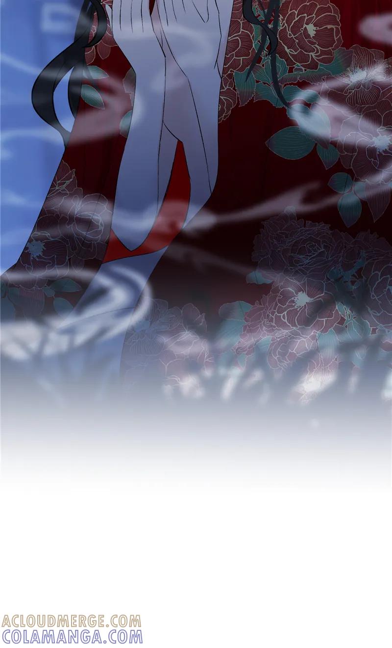 《狐作非为》第27话 第52页