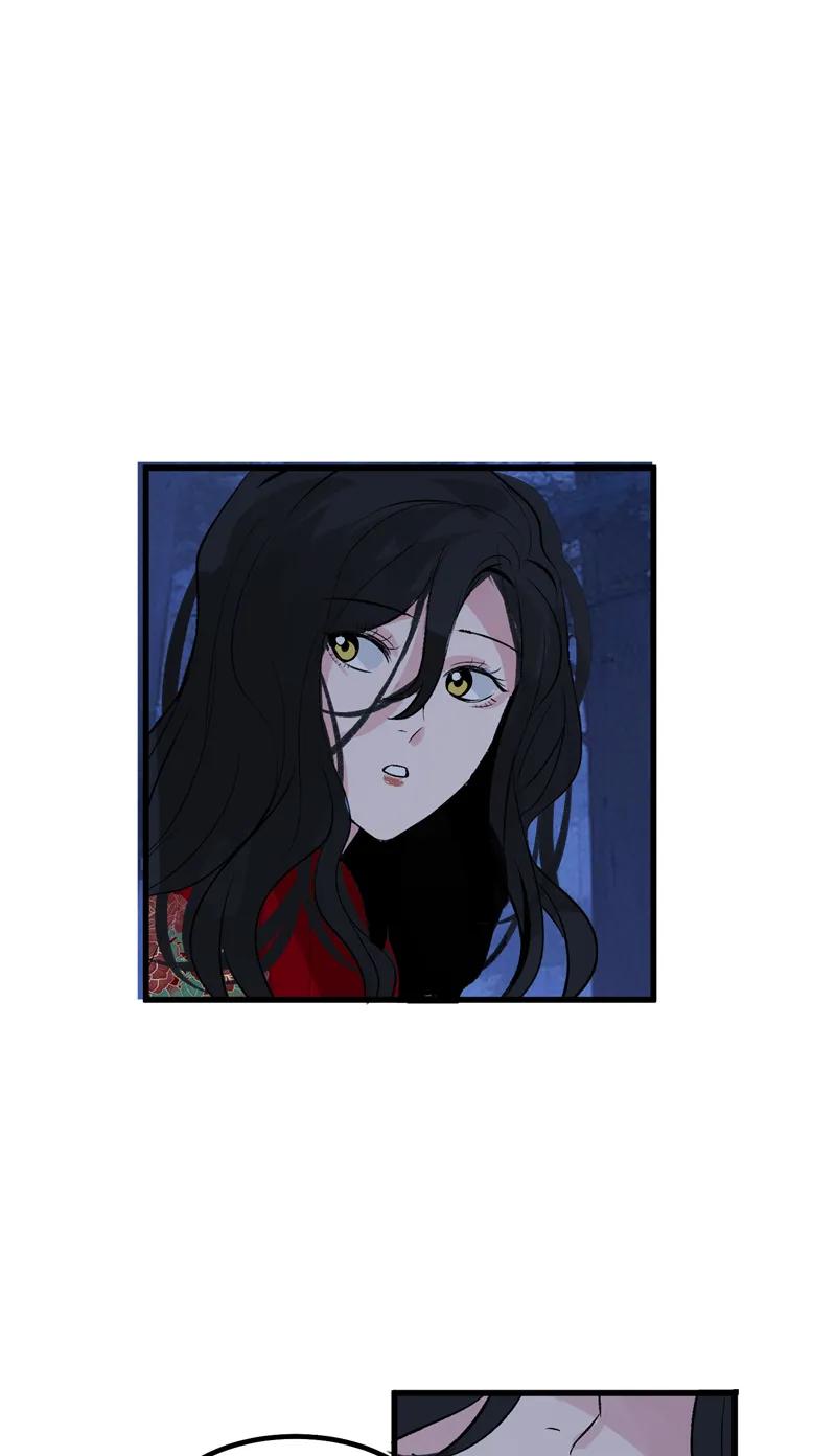 《狐作非为》第27话 第54页