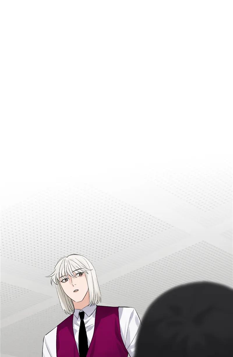 《狐作非为》第27话 第21页
