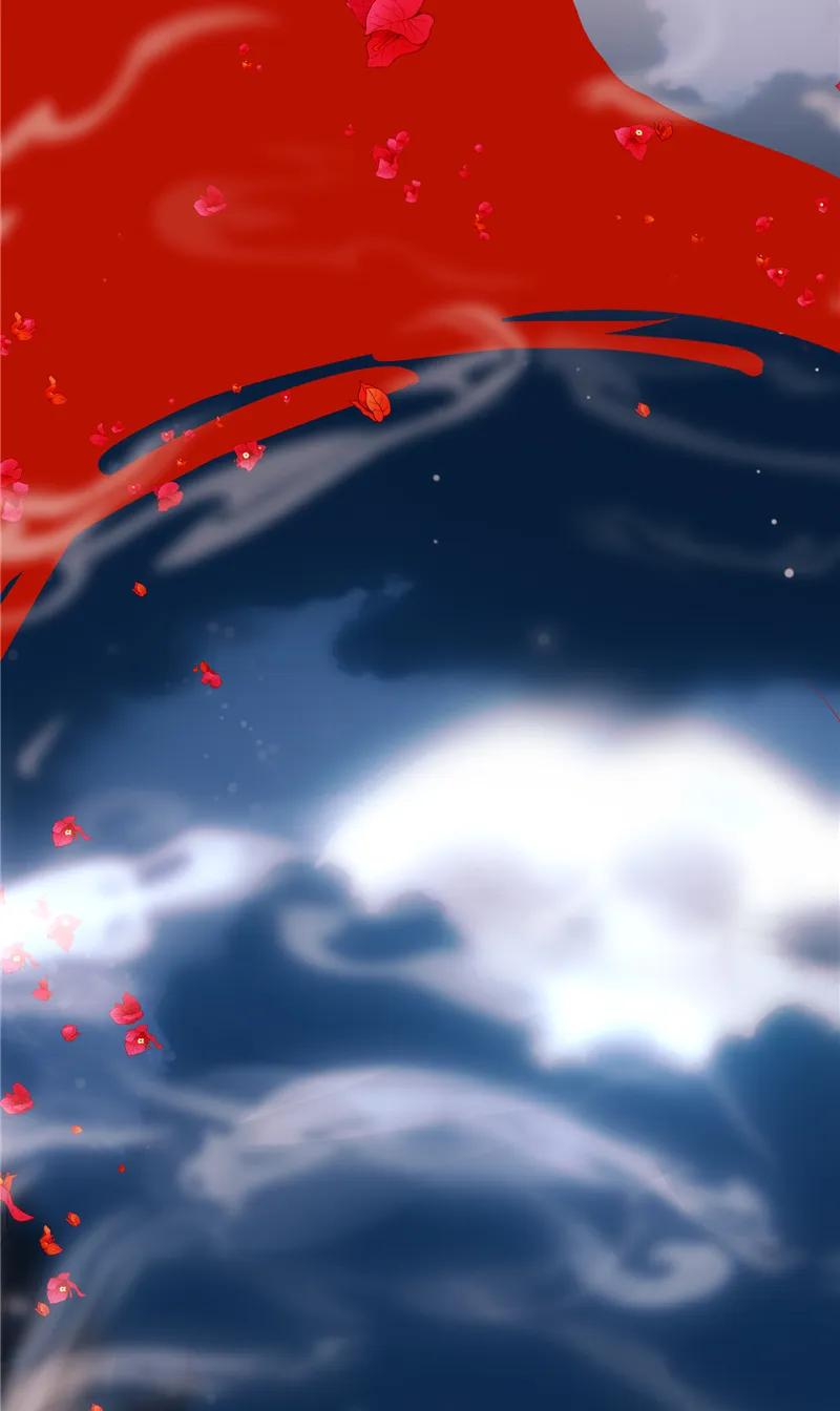 《狐作非为》第27话 第47页