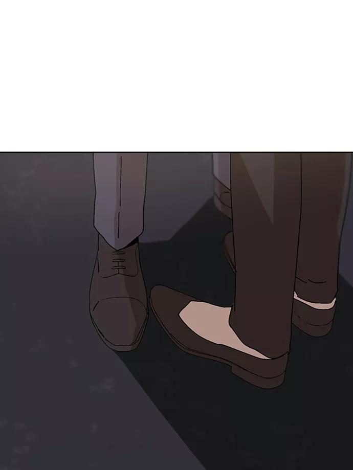 《狐尾奇缘》第30话 第45页