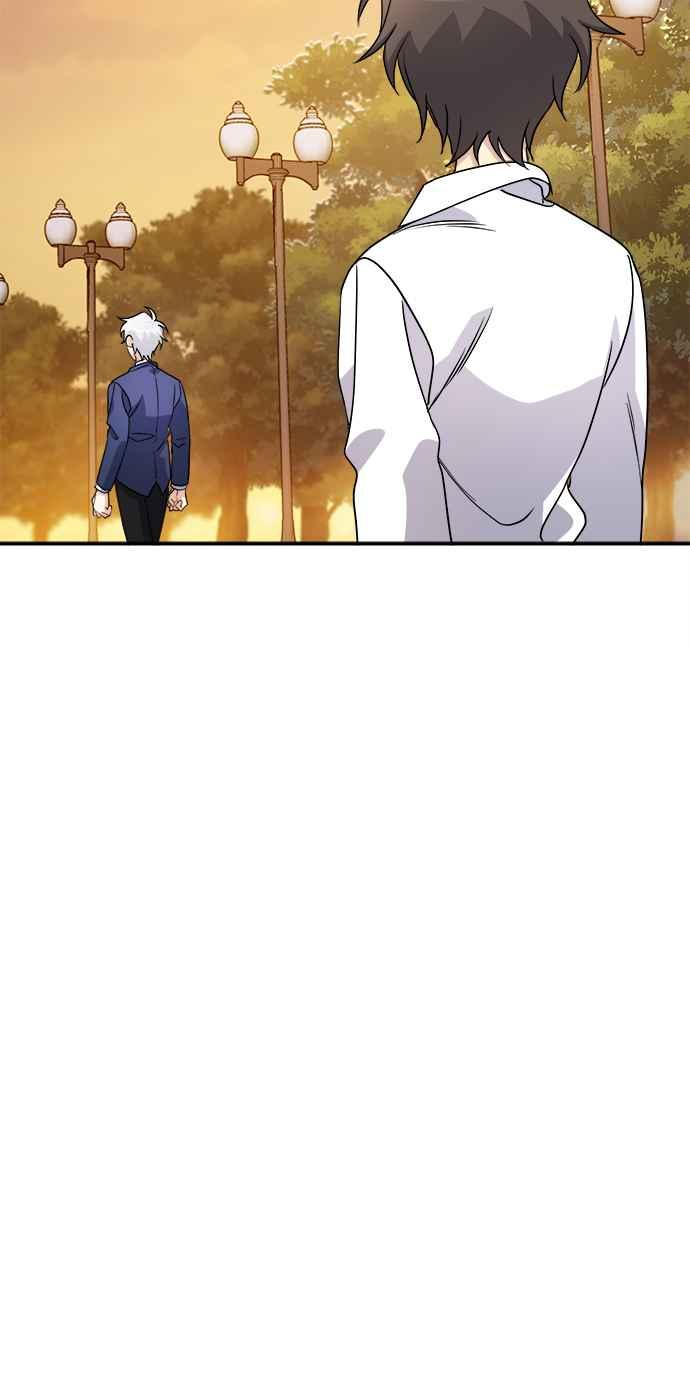 《皇太子妃101》第35话 第15页