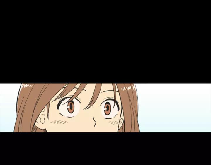《不能恋爱的房间》第63话 我不是为了钱 第120页