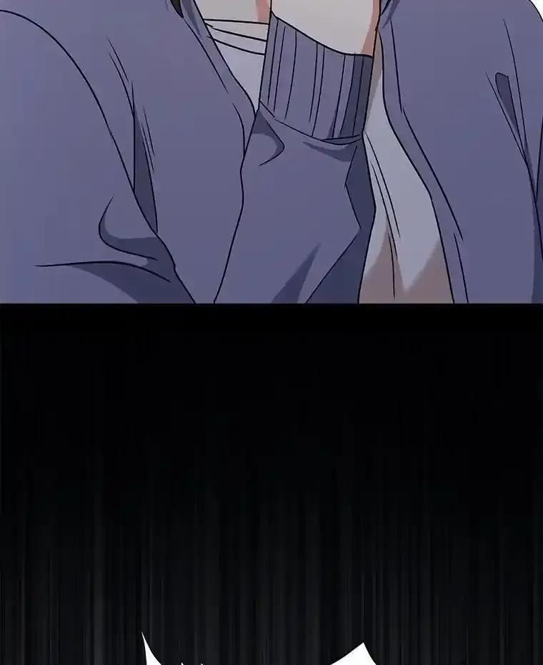 《你好？兽医先生！》67.心软的神（2） 第46页
