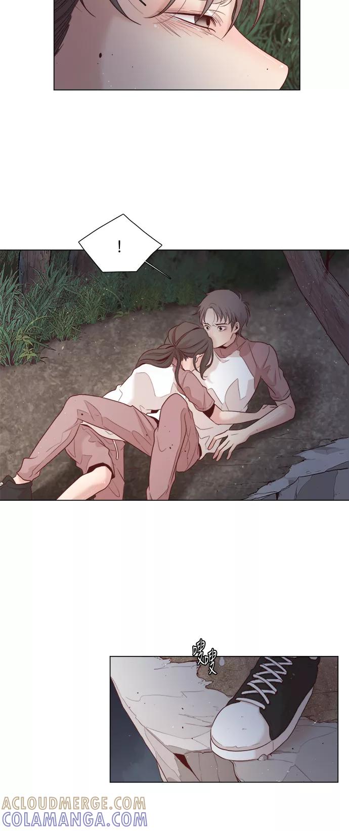 《牵牛和仙女》第9话 第28页