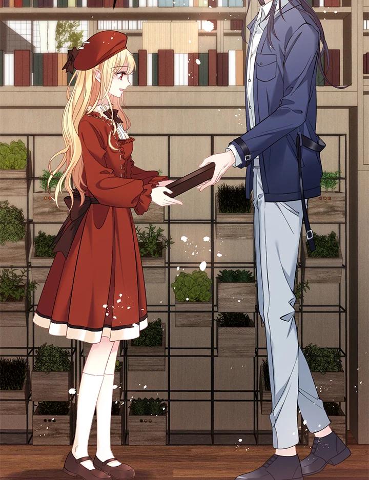 《养女想拯救世界》第1话 第54页