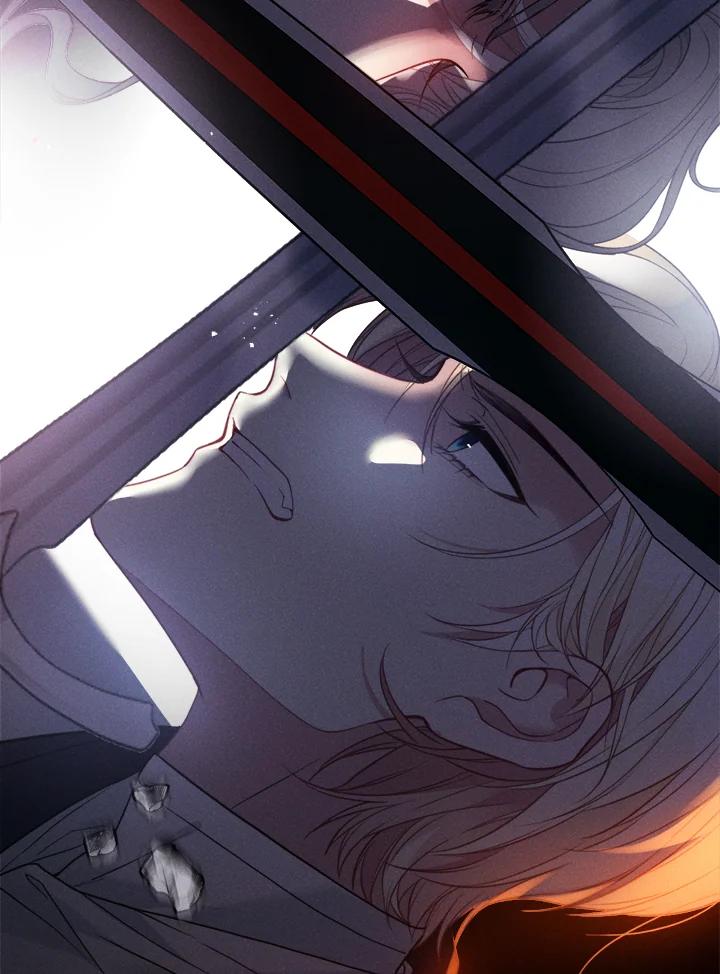 《养女想拯救世界》第1话 第42页