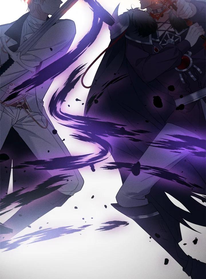《养女想拯救世界》第1话 第40页