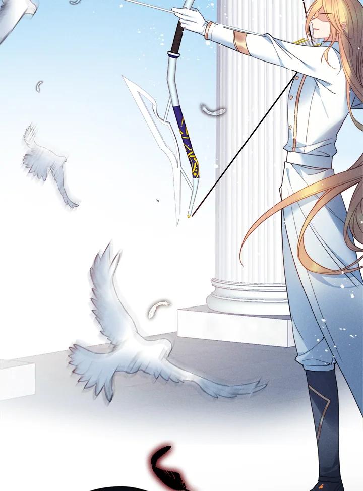 《养女想拯救世界》第1话 第36页
