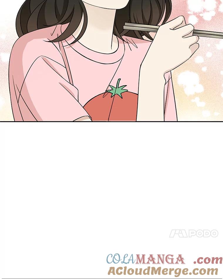 《替吸血鬼吃饭的我》9.哥哥和辣炖安康鱼 第93页