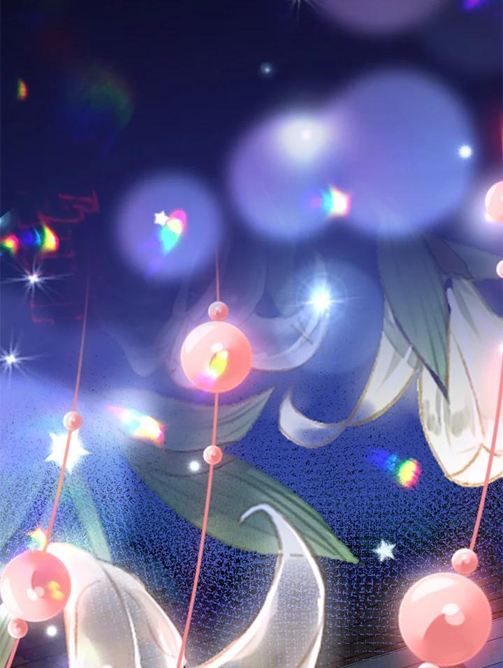 《养女想拯救世界》第10话 第23页