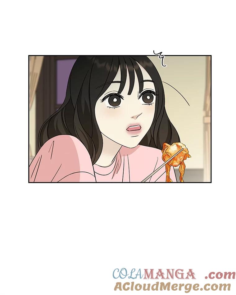 《替吸血鬼吃饭的我》9.哥哥和辣炖安康鱼 第137页