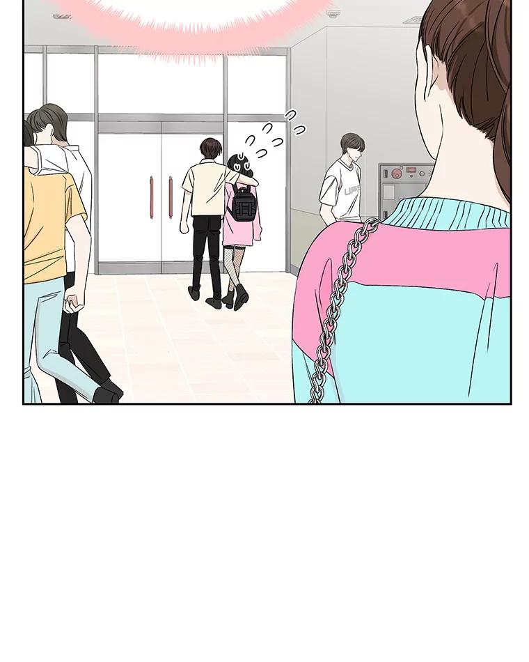 《替吸血鬼吃饭的我》9.哥哥和辣炖安康鱼 第20页