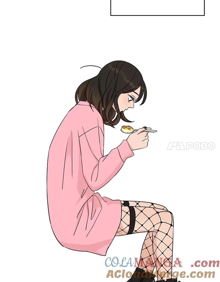 《替吸血鬼吃饭的我》9.哥哥和辣炖安康鱼 第41页