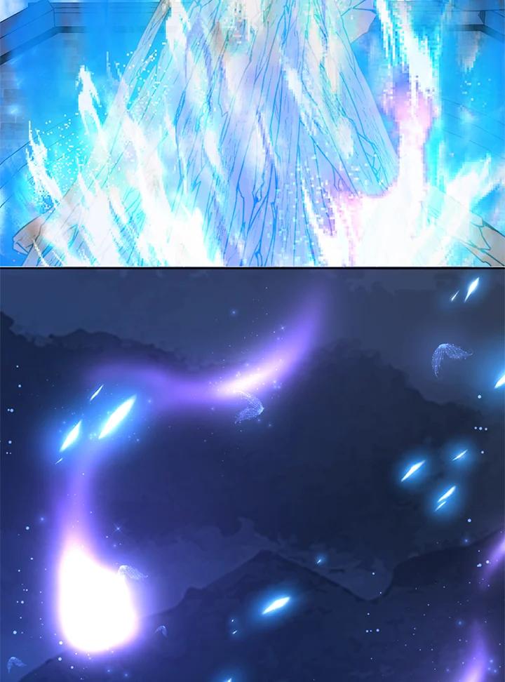 《养女想拯救世界》第10话 第79页