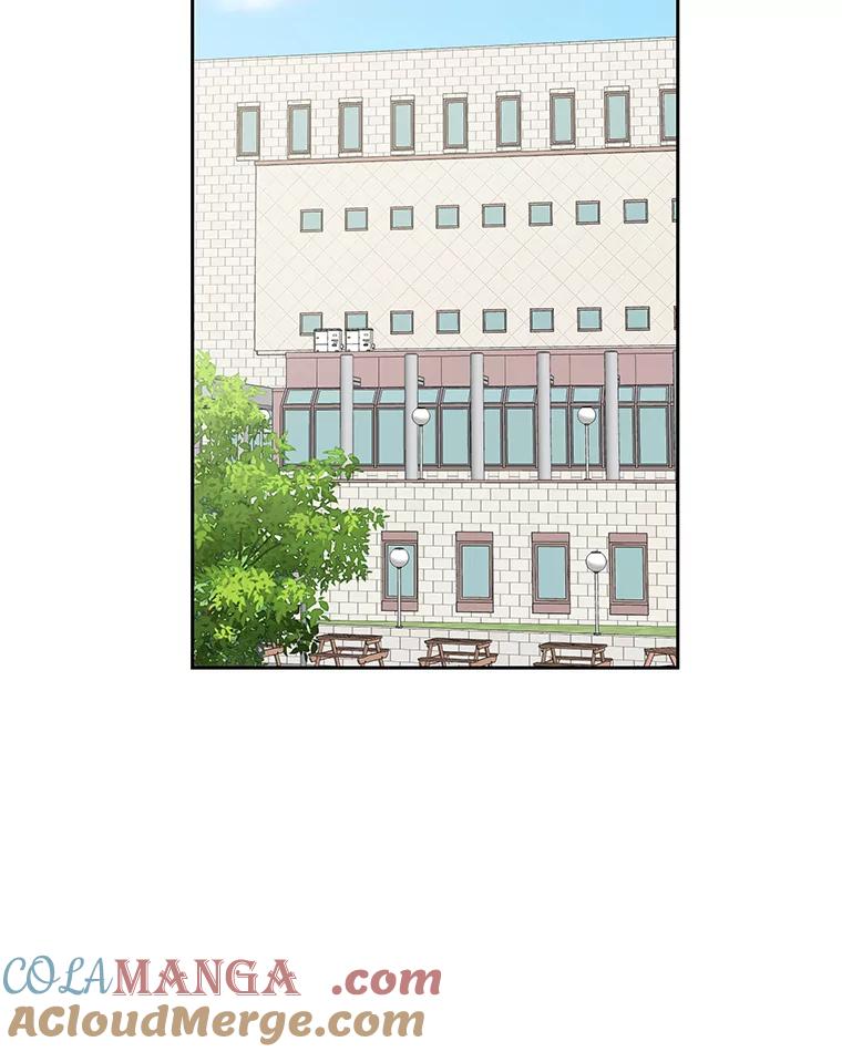 《替吸血鬼吃饭的我》9.哥哥和辣炖安康鱼 第29页