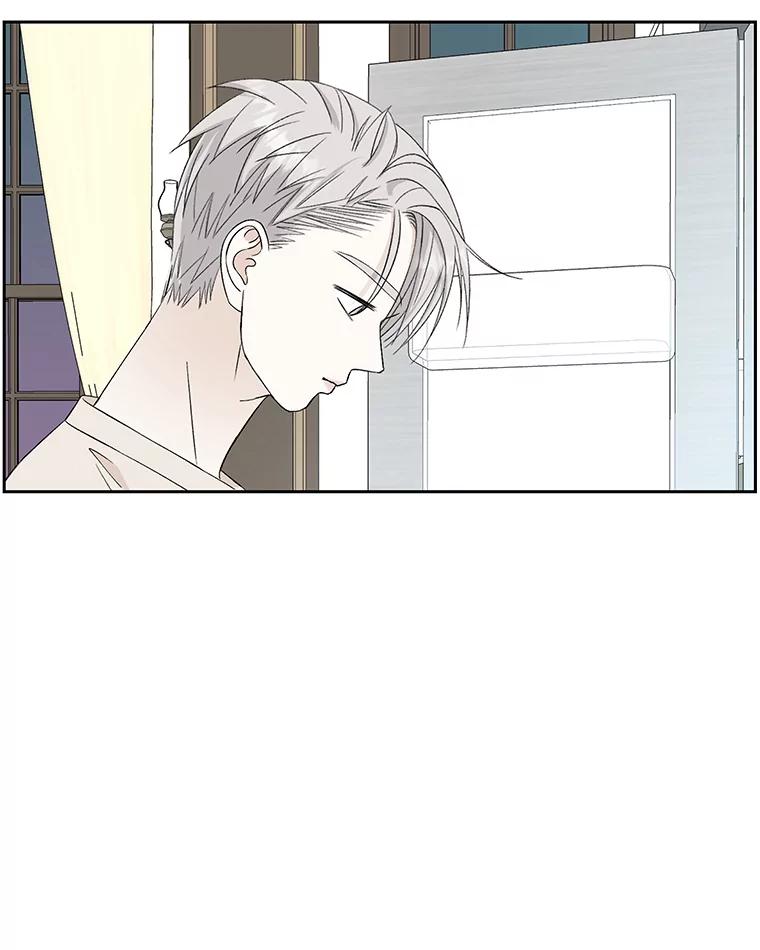 《替吸血鬼吃饭的我》10.戒指与炒饭（1） 第95页