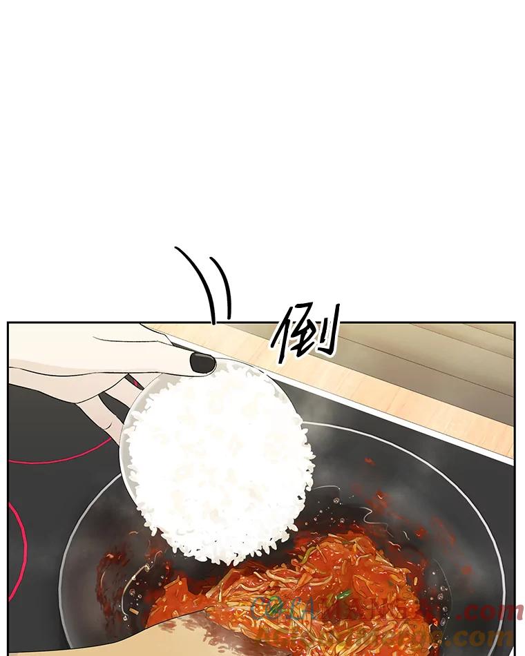《替吸血鬼吃饭的我》10.戒指与炒饭（1） 第129页