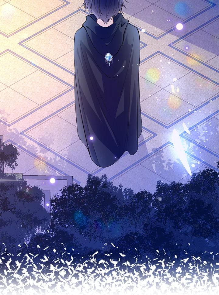 《养女想拯救世界》第11话 第64页