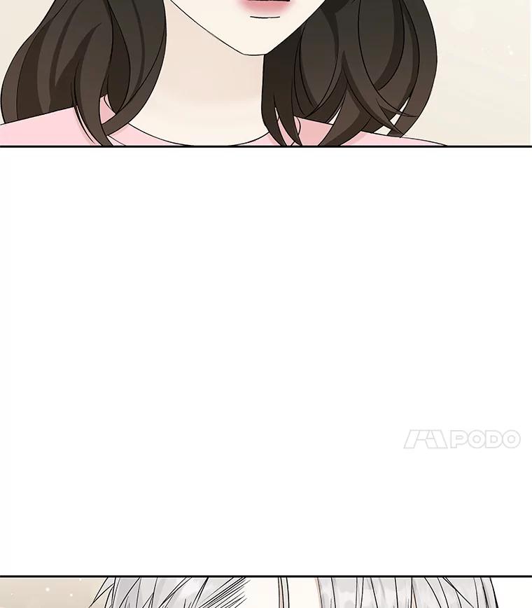 《替吸血鬼吃饭的我》10.戒指与炒饭（1） 第190页
