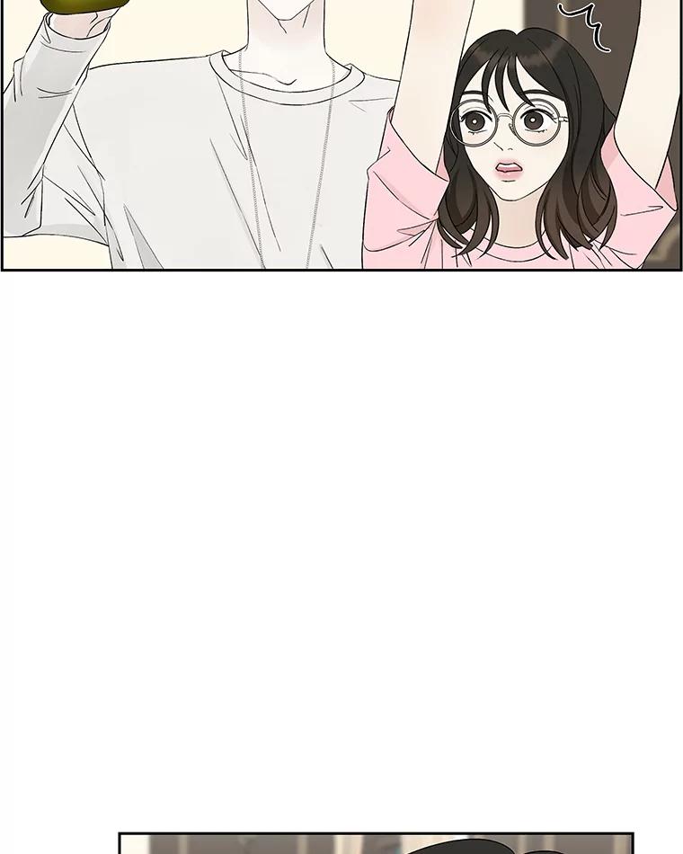 《替吸血鬼吃饭的我》10.戒指与炒饭（1） 第119页
