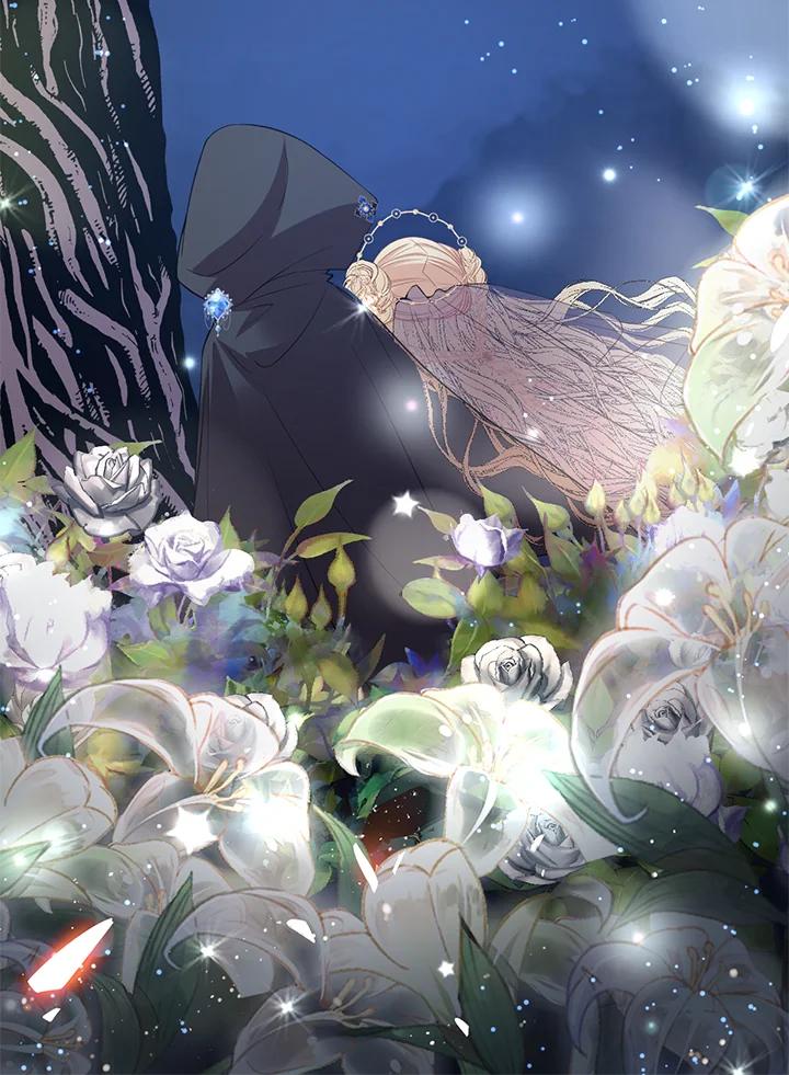 《养女想拯救世界》第11话 第20页