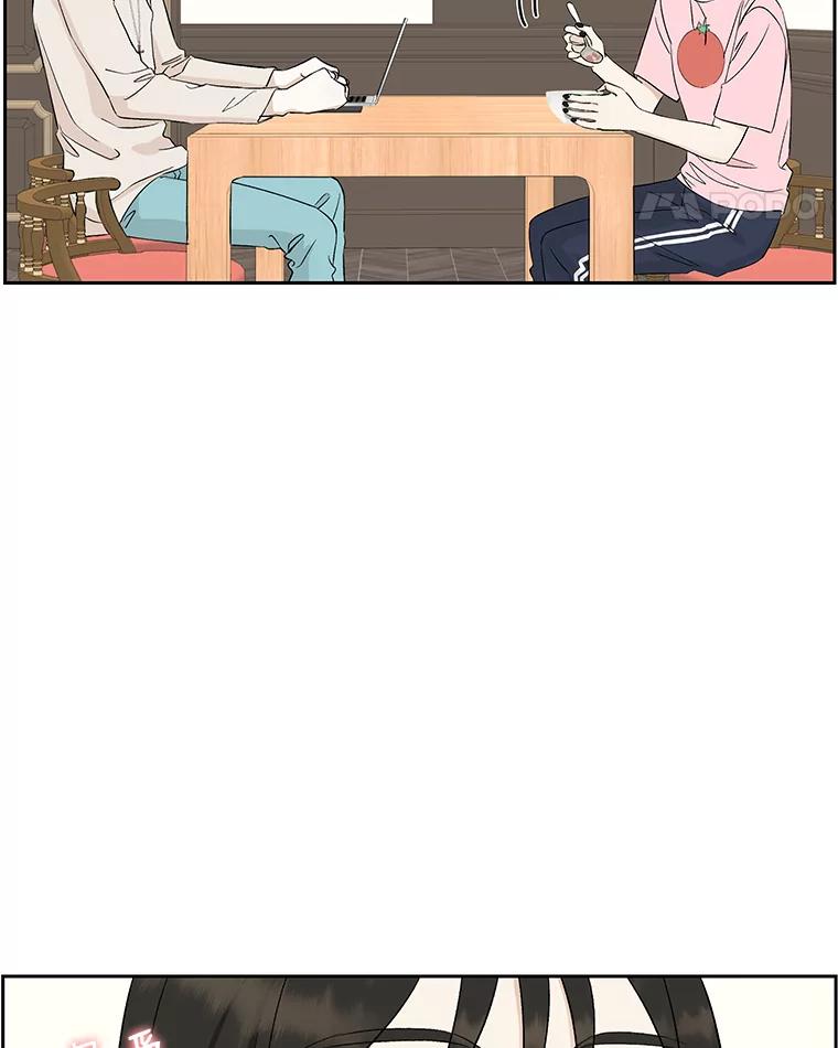《替吸血鬼吃饭的我》10.戒指与炒饭（1） 第166页