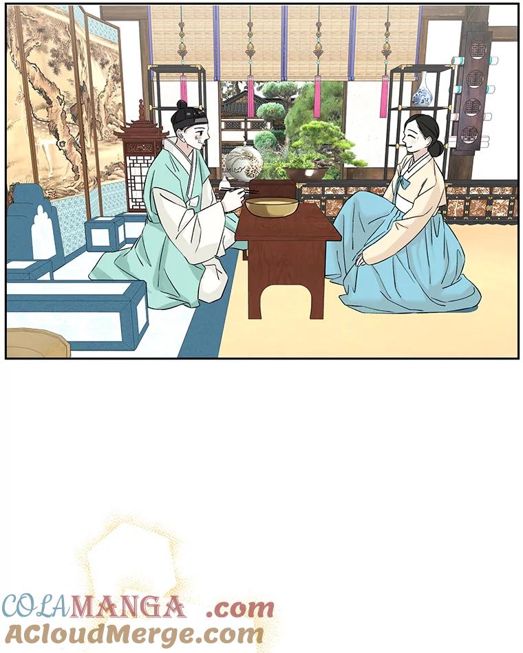 《替吸血鬼吃饭的我》10.戒指与炒饭（1） 第61页