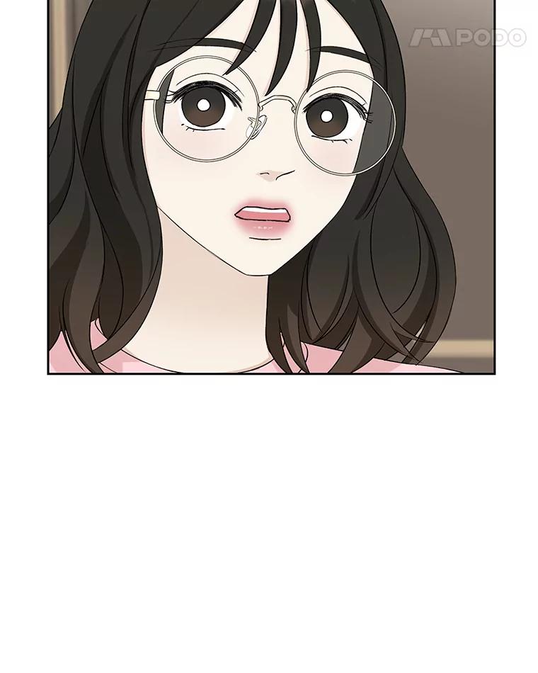《替吸血鬼吃饭的我》10.戒指与炒饭（1） 第91页