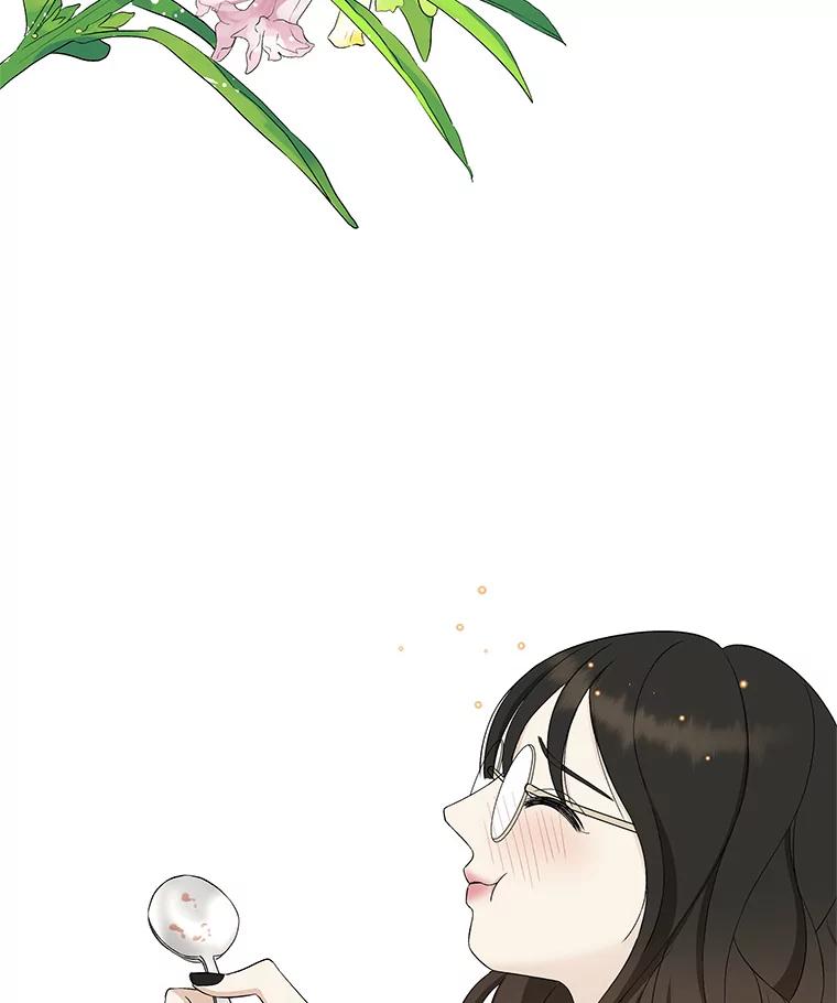 《替吸血鬼吃饭的我》10.戒指与炒饭（1） 第154页