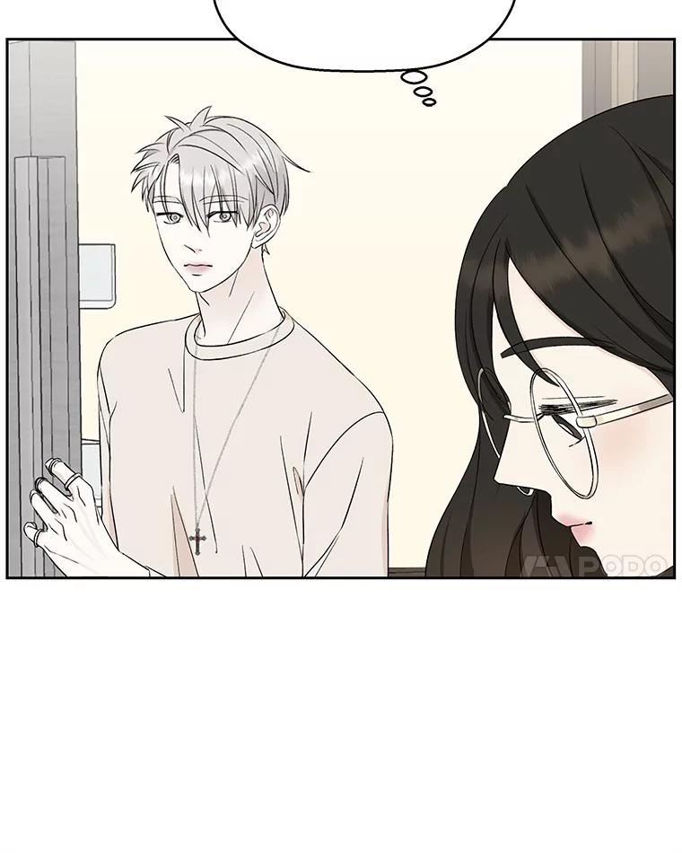《替吸血鬼吃饭的我》10.戒指与炒饭（1） 第128页