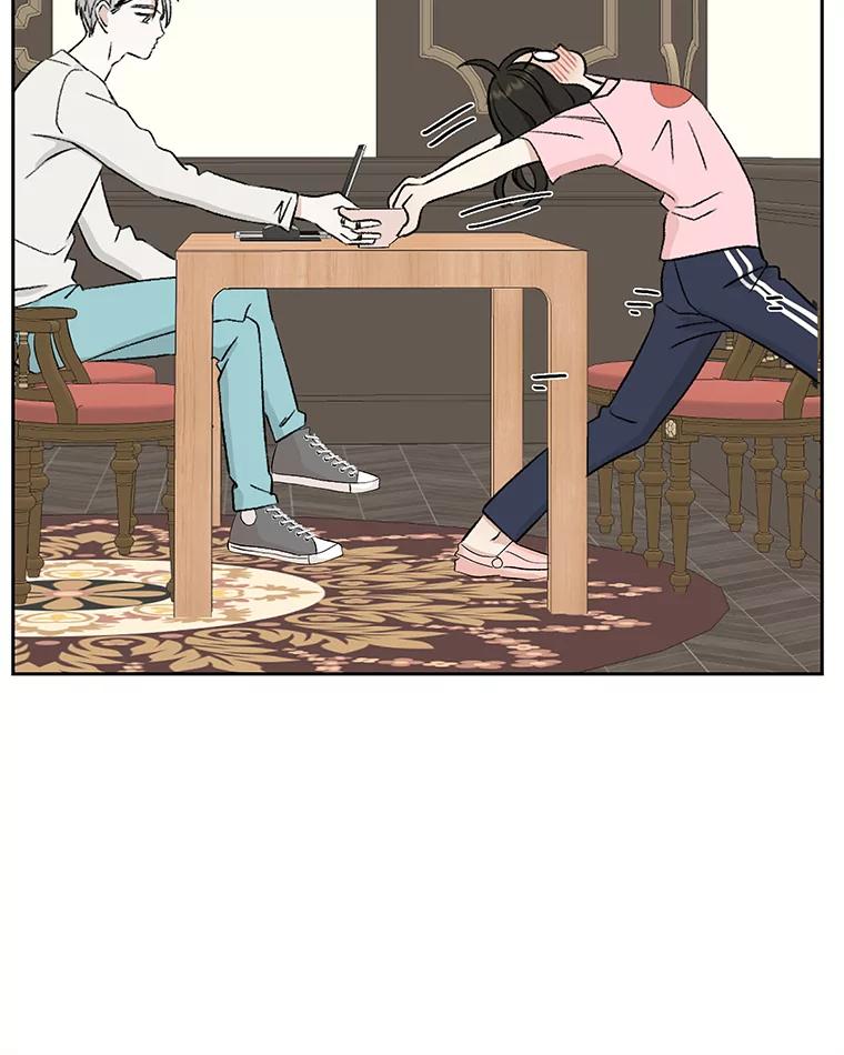 《替吸血鬼吃饭的我》11.戒指与炒饭（2） 第124页