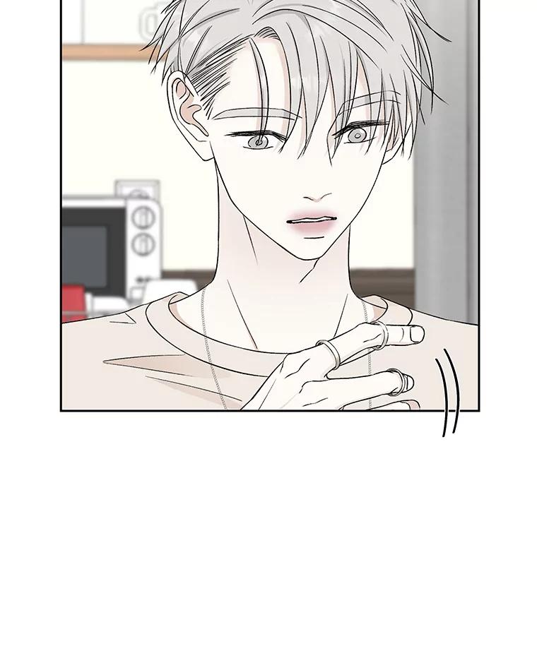 《替吸血鬼吃饭的我》11.戒指与炒饭（2） 第18页