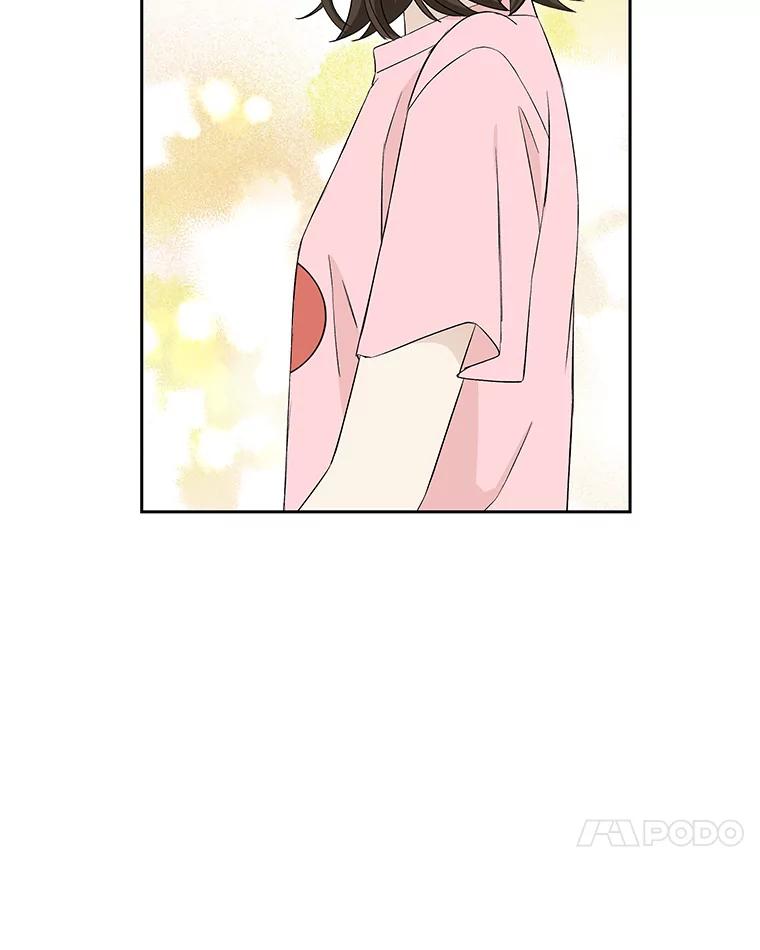 《替吸血鬼吃饭的我》11.戒指与炒饭（2） 第71页