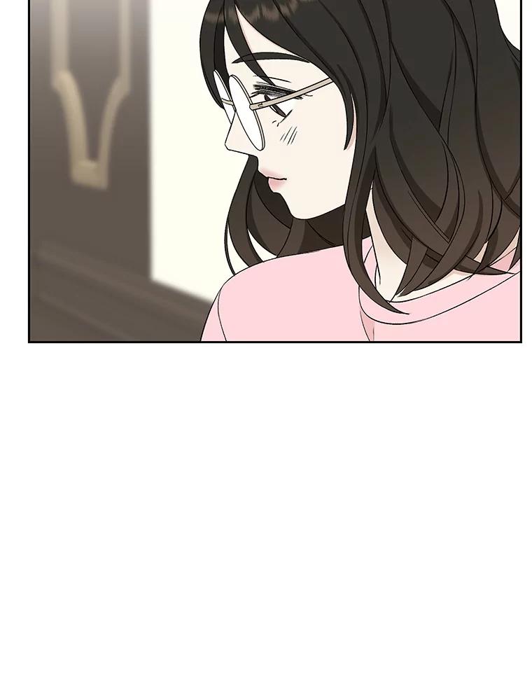 《替吸血鬼吃饭的我》11.戒指与炒饭（2） 第83页