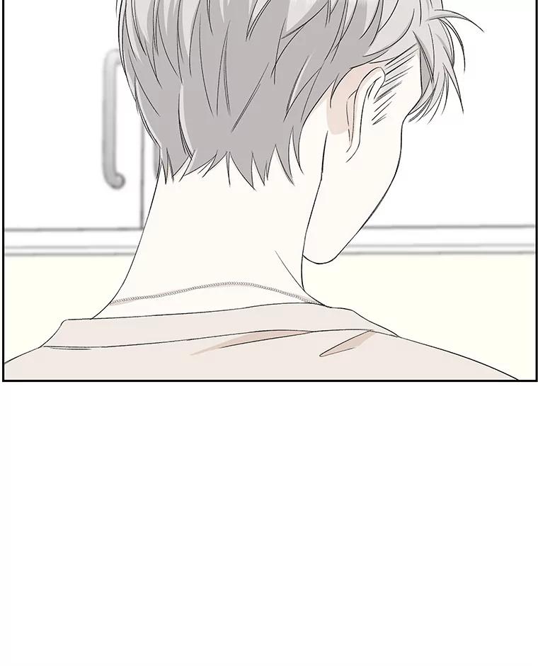 《替吸血鬼吃饭的我》11.戒指与炒饭（2） 第131页